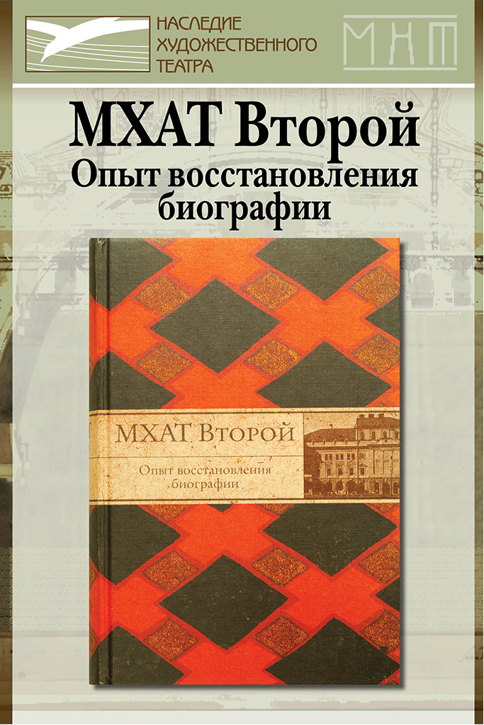 Никита Татаринов: биография и загадки его происхождения